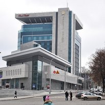 Kharkiv Premier Palace